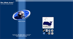 Desktop Screenshot of bluewhale.co.kr